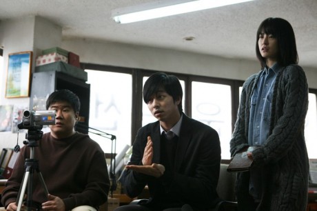 Silenced Korean Movie Watch Online