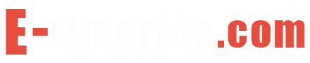 E-fimerida1.com