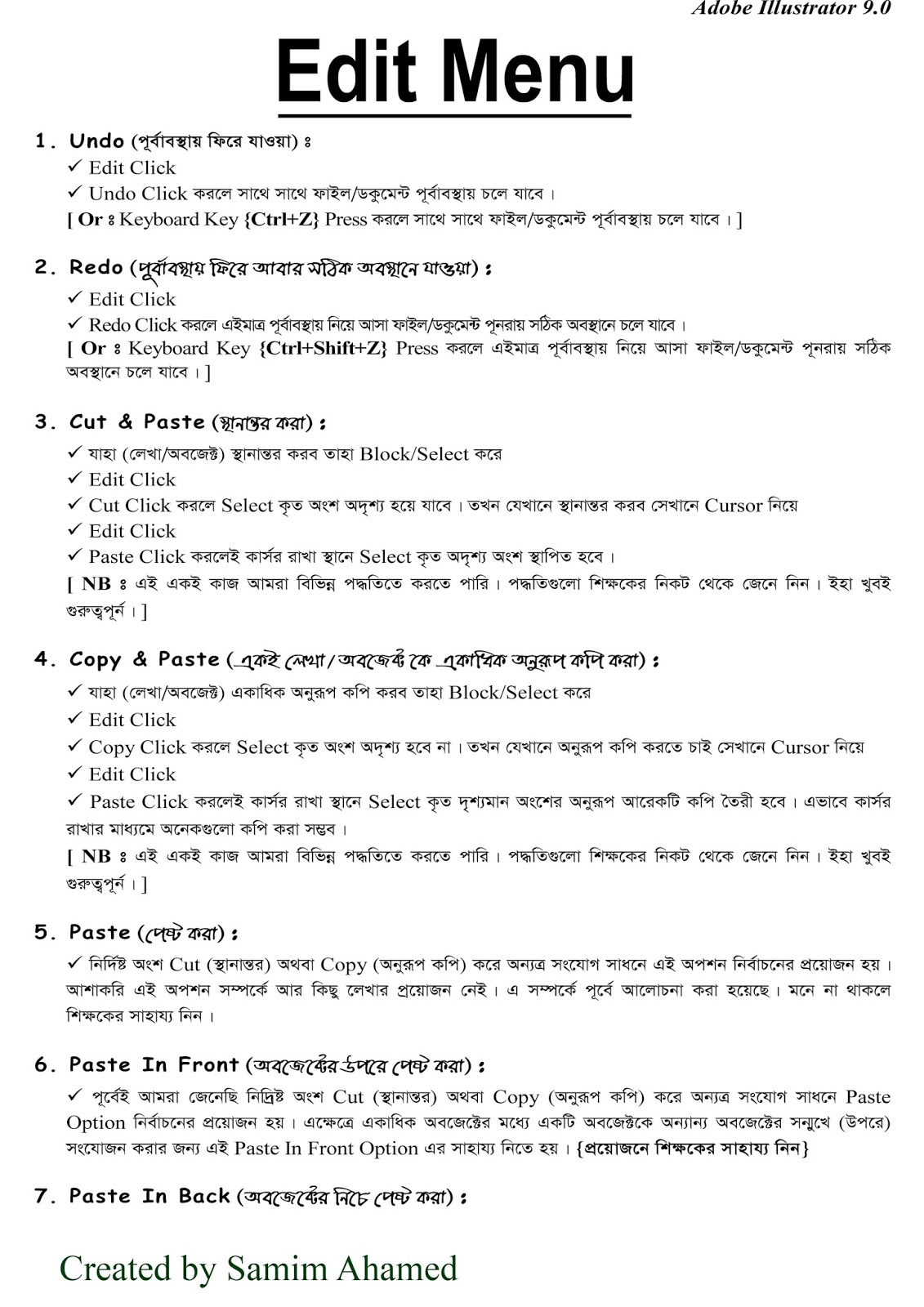 bijoy bangla typing tutorial pdf free