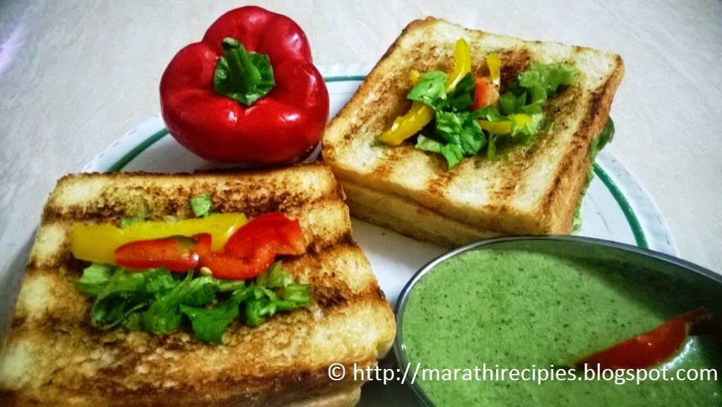 Indian Marathi Recipes Triple Vegetable Grilled Sandwich