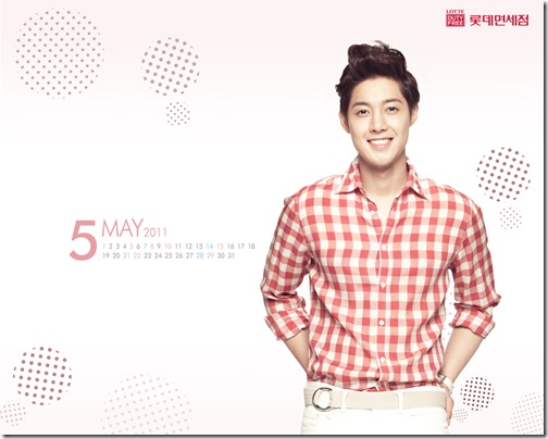 Lotte Duty Free Shop May 2011 may 2011 calendar wallpaper. Lotte Duty Free Shop May 2011