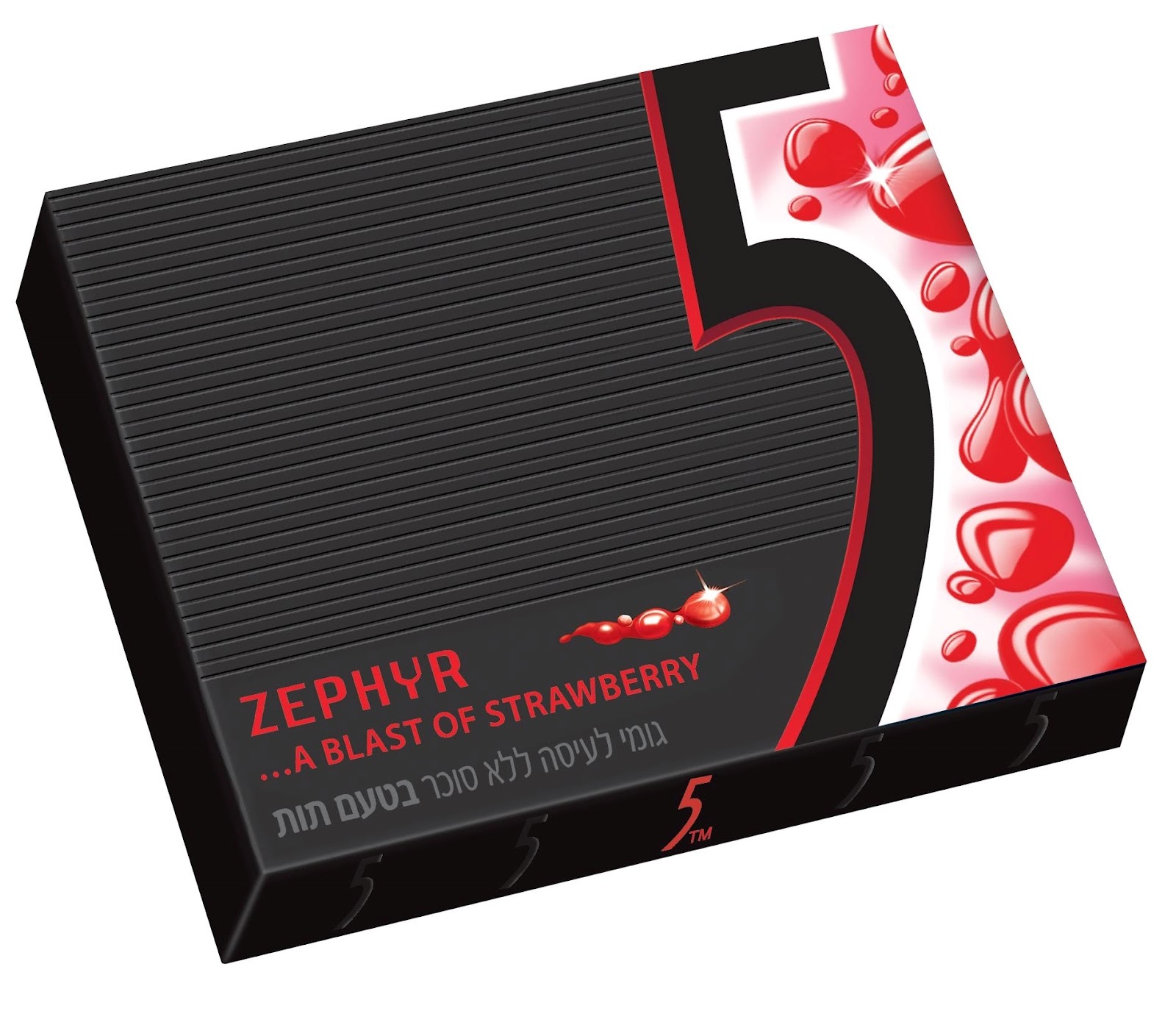 Isreview: Wrigley's Zephyr/Strawberry 5 Gum