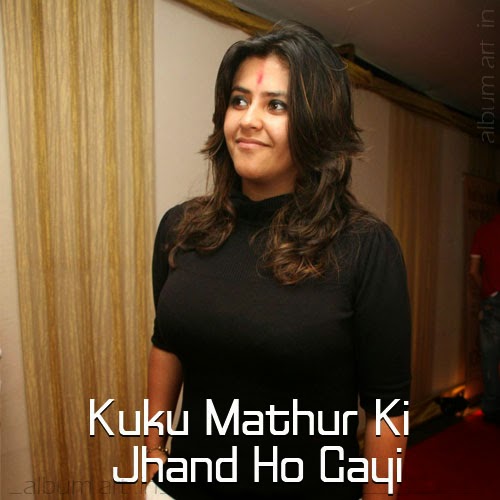 Kuku Mathur Ki Jhand Ho Gayi (2014): Movie Star Cast & Crew, Release Date