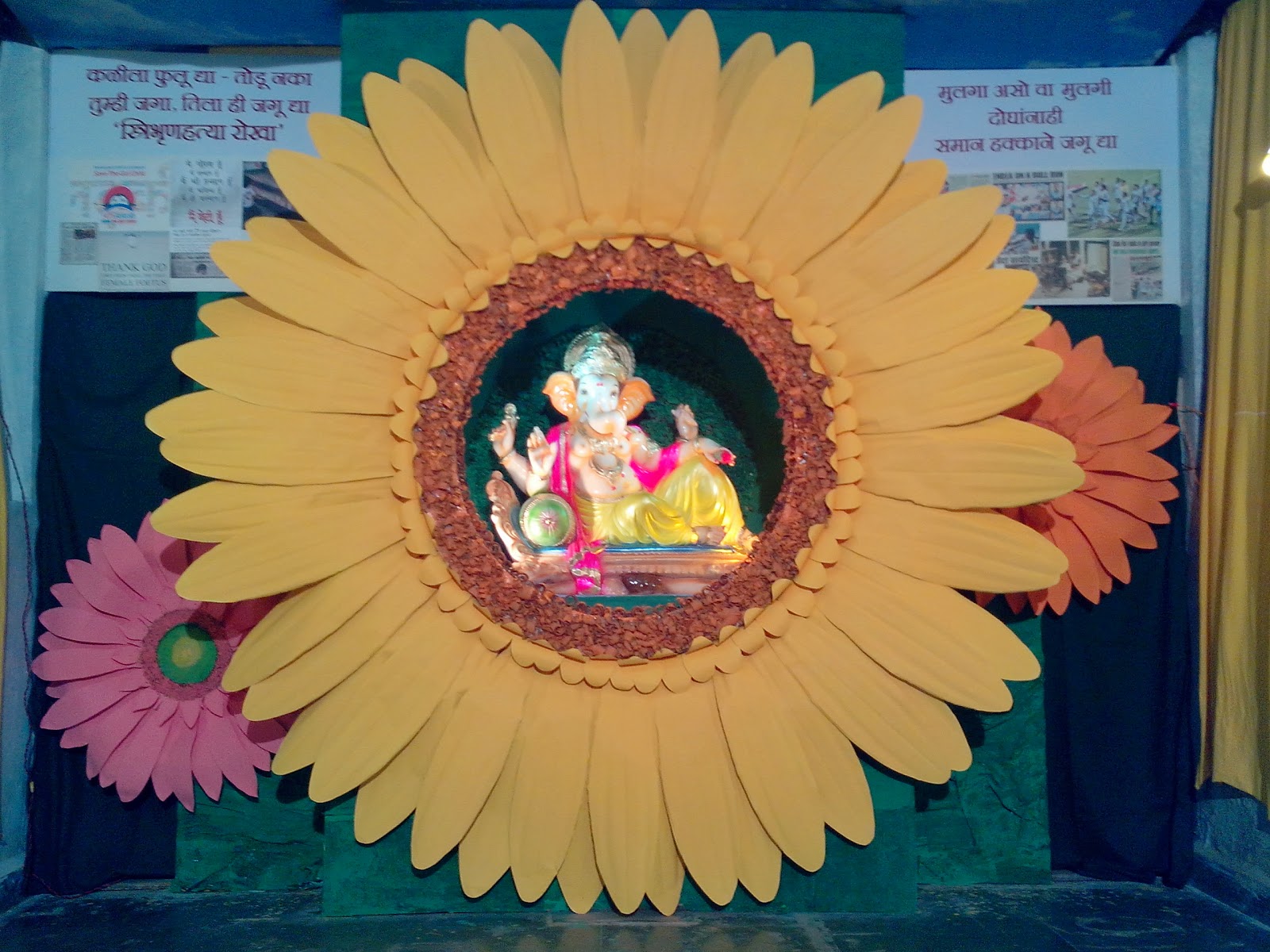 EcoFriendly Ganesh Eco friendly Decorations Ideas