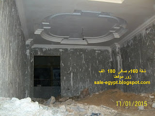 شقة للبيع فى فيصل Apartments for sale in Faisal شقة للبيع فى فيصل Apartments for sale in Faisal