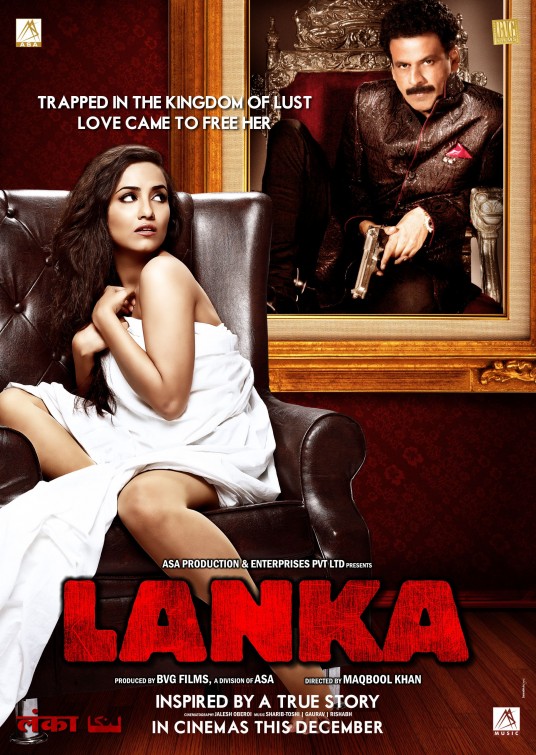 LANKA (2011) con MANOJ BAJPAYEE + Sub. Español + Online Lanka+%25282011%2529+poster+2