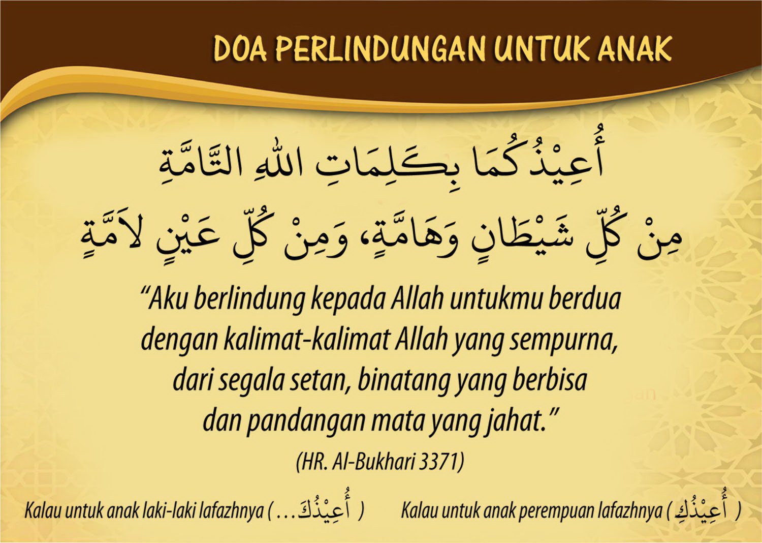 doa anak negeri mp3 doa anak negeri mp3