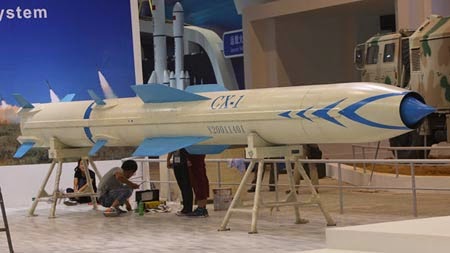 CX-1 Cruise Missile CX-1 Cruise Missile