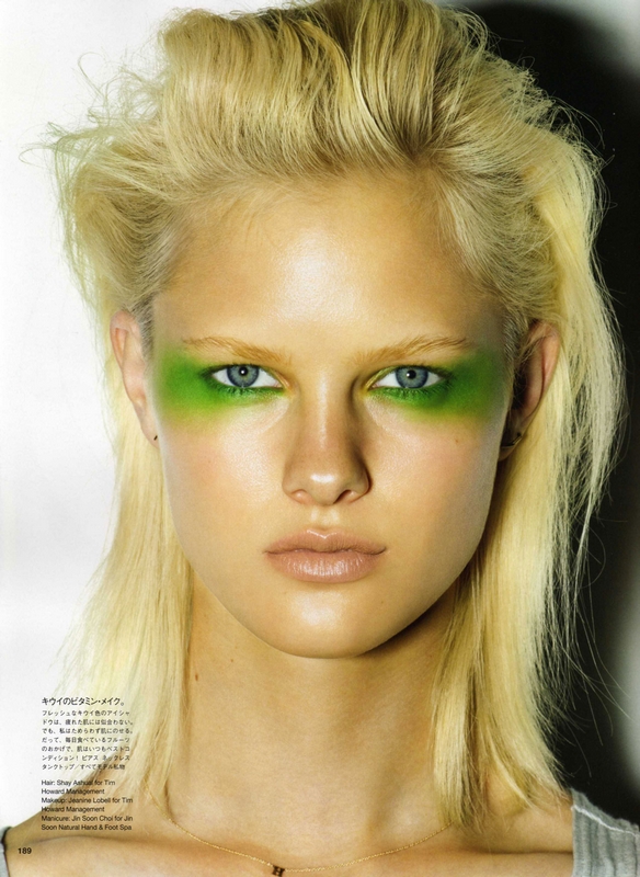 harry holman. Model: Hannah Holman