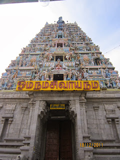 Rajagopuram, Belur shiva temple
