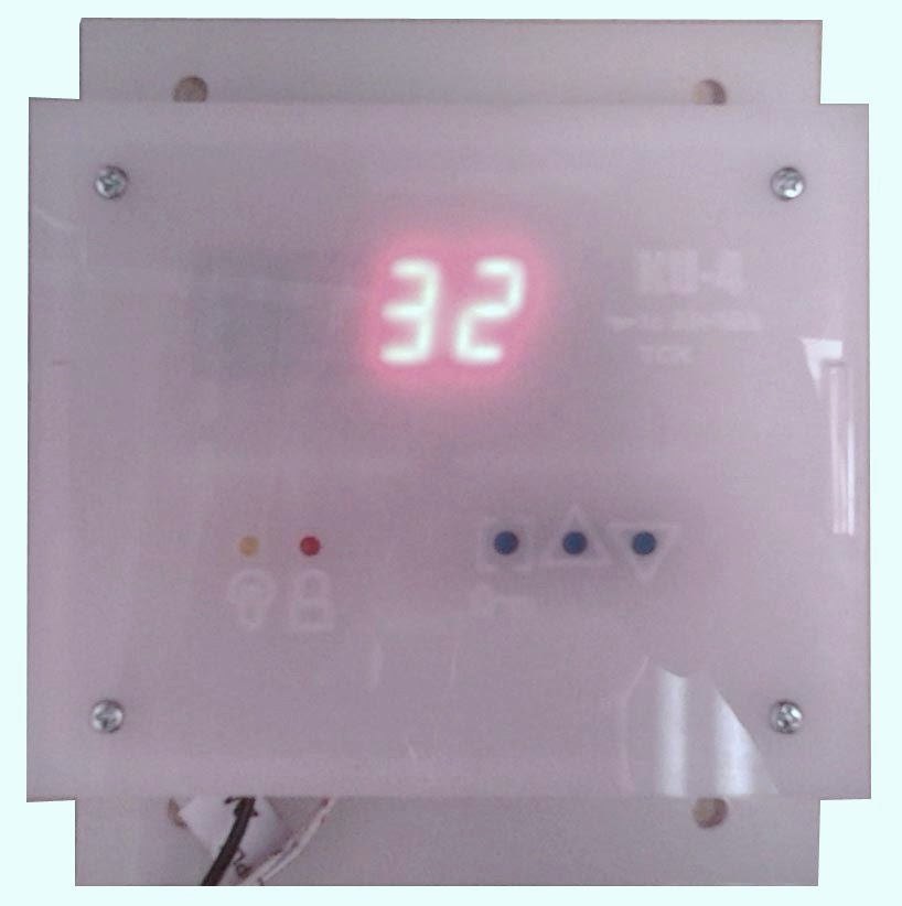 Temperatur Kontrol KU4 255 degC