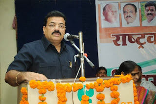 Bhaskar Jadhav