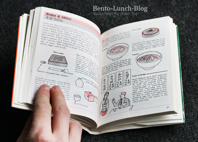 Bento lunch blog: japan in your pocket! eating in japan ...
