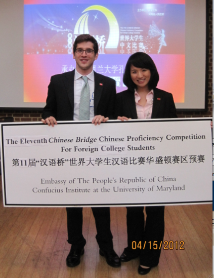 Essay contests college students in 2011