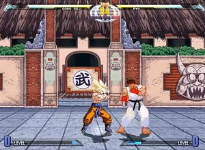 DragonBall Vs. Street Fighter III