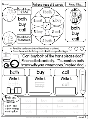 Interactive Sight Word Read it and Write it Fluency and Word Work Second Grade