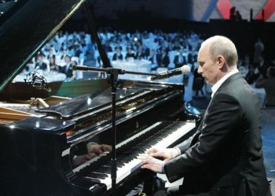 Путин развлекает приближённых Путин развлекает приближённых