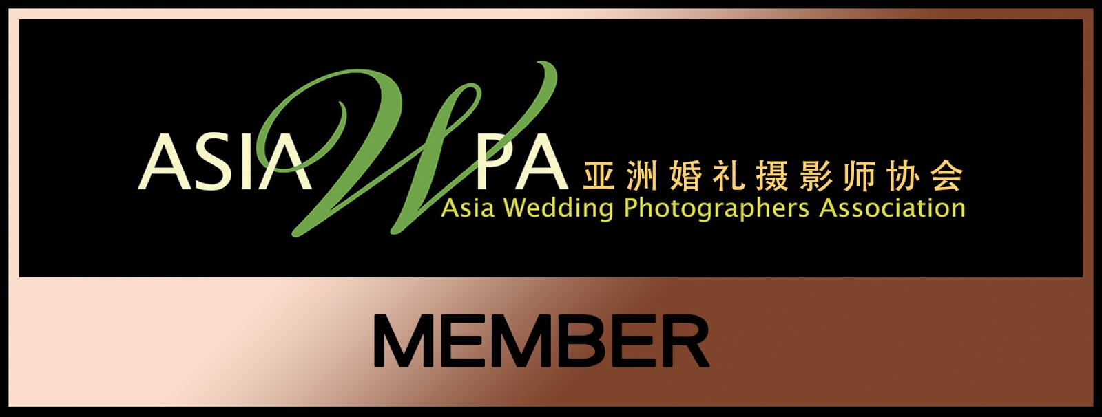 AsiaWPA%2BMember%2BLogo%2B%2F%2B%E4%BA%9A%E6%B4%B2%E5%A9%9A%E7%A4%BC%E6%91%84%E5%BD%B1%E5%B8%88%E5%8D%8F%E4%BC%9A%E4%BC%9A%E5%91%98%E6%A0%87%E5%BF%97 婚攝Jimmy Lee