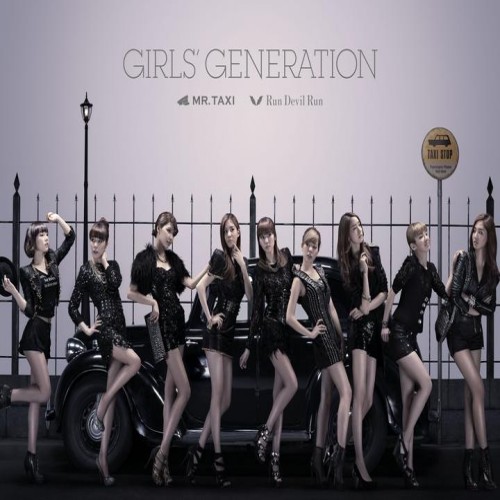 Girls' Generation (Music) - TV Tropes
