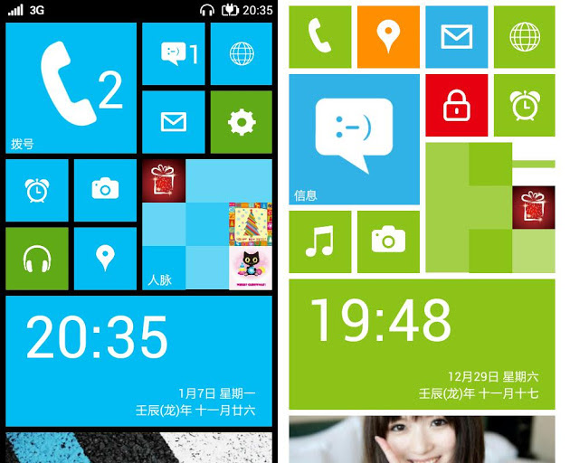 launcher windows for android