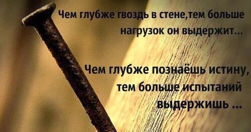 Настольный светильник из трубы своими руками Настольный светильник из трубы своими руками