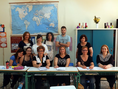 Έκλεισε ο κύκλος του τμήματος των Ρωσικών του Κέντρου Δια Βίου Μάθησης