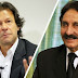 Imran Khan apologies to Ex-CJP Chaudhry.