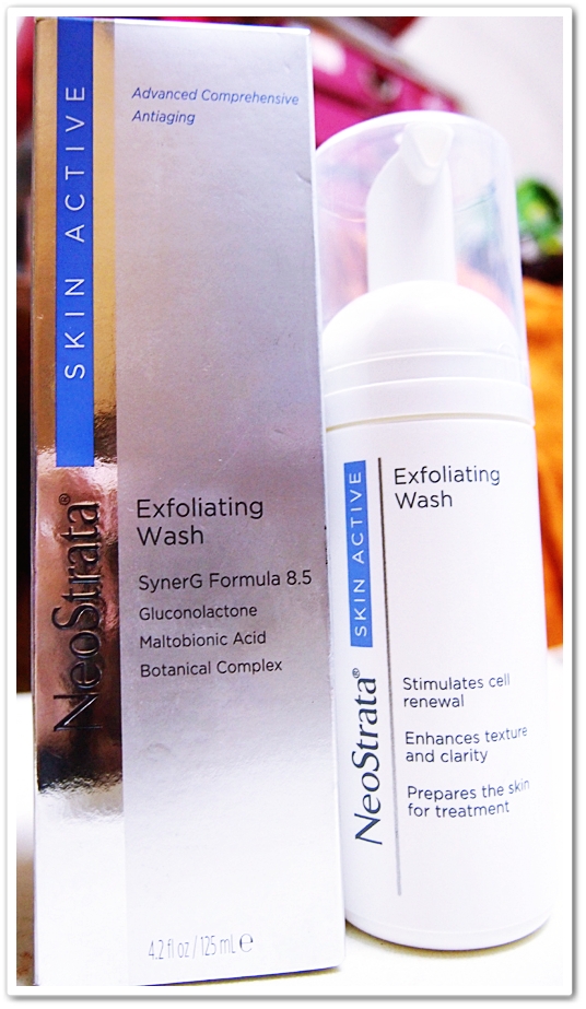 Journey on Beauty Neostrata HQ Skin Lightening Gel, Ultra Smoothing