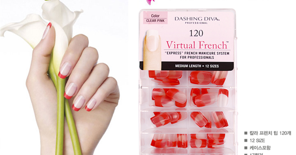 Wholesale Colored French Nail Tips - wide 5