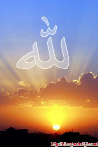 7000 Wallpaper Allah Written HD Terbaik 7000 Wallpaper Allah Written HD Terbaik