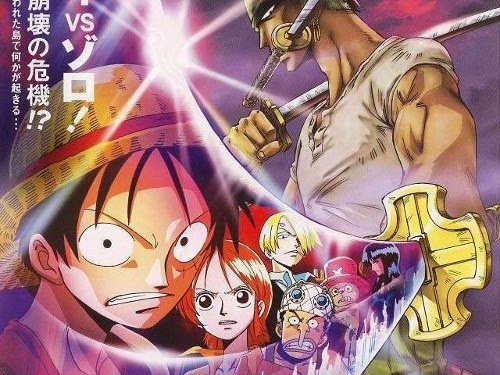One Piece - Filme 5