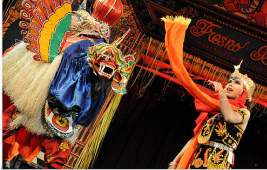 BARONG IDER BUMI BARONG IDER BUMI