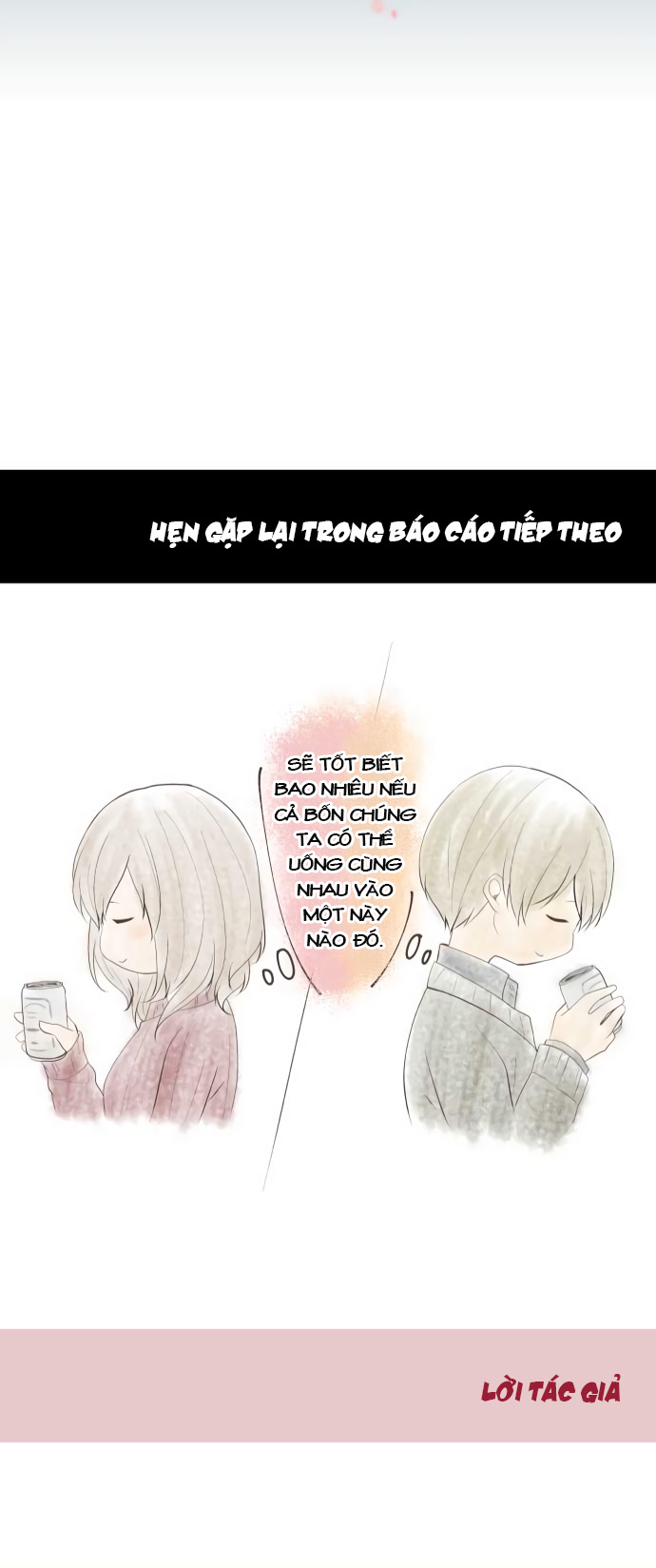 ReLIFE chap 200