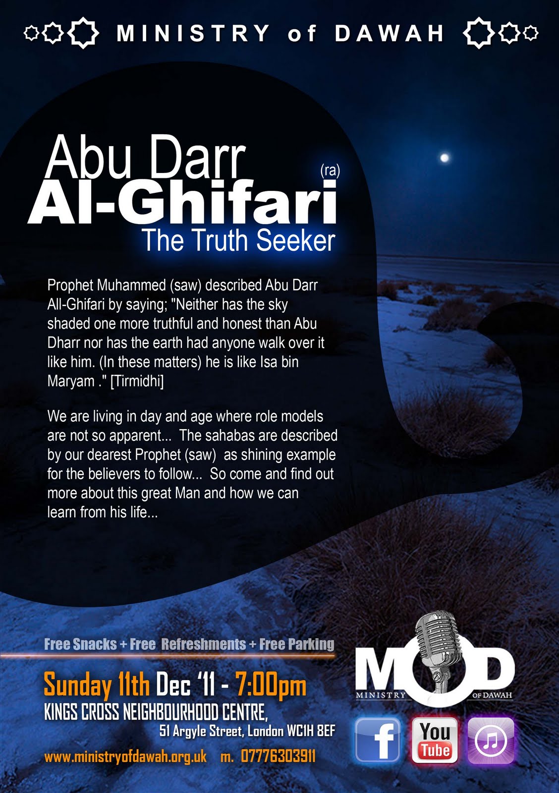 Abu Dhar Al Ghifari Al Kinani abu dharr al ghifari Abu Dhar Al Ghifari Al Kinani abu dharr al ghifari