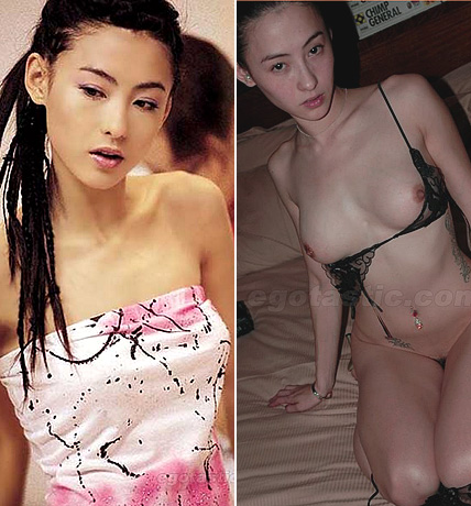Asian celebrities nude