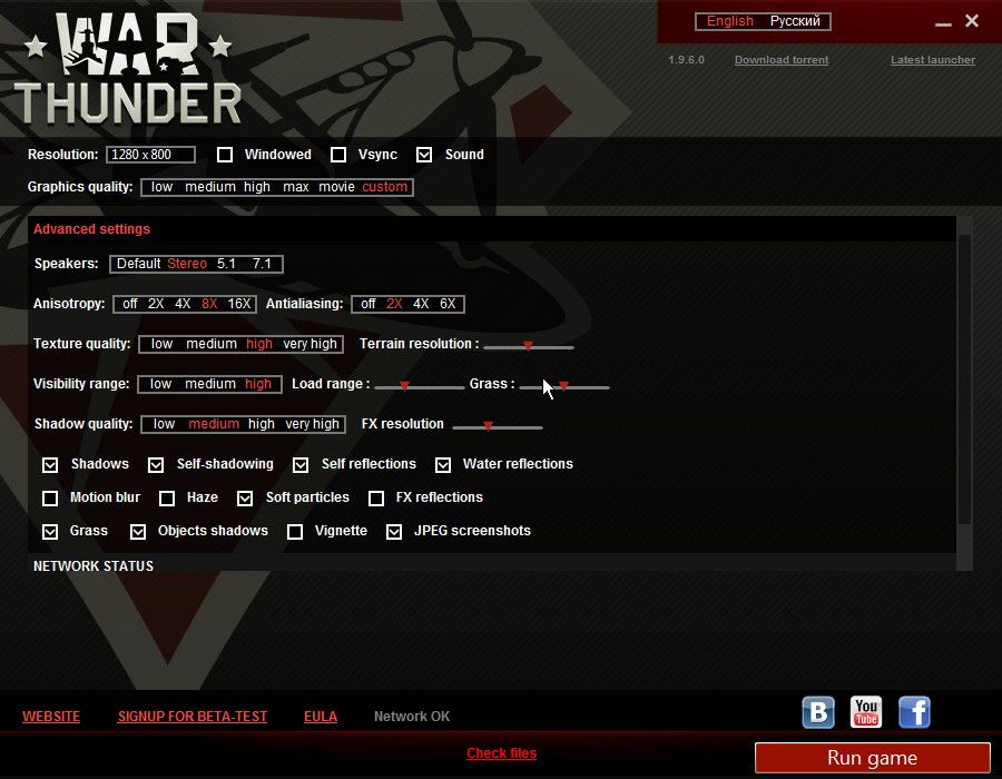 war thunder launcher not working