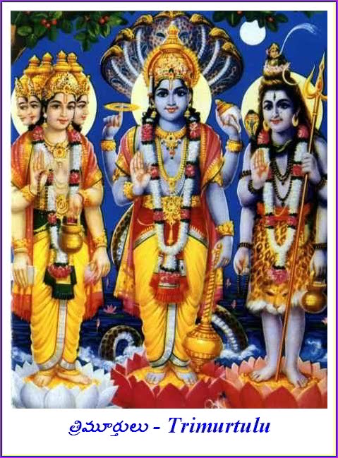 telugu devullu photos telugu pandagalu devullu ప డగల మర య ద వ ల ల telugu devullu photos telugu pandagalu devullu ప డగల మర య ద వ ల ల