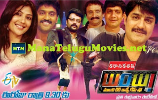 WOW -8th July with Srikanth,Kamalini and Virodhi Team