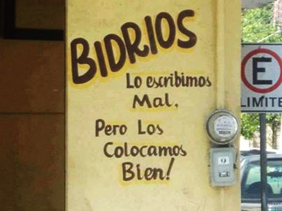 faltas ortograficas 17