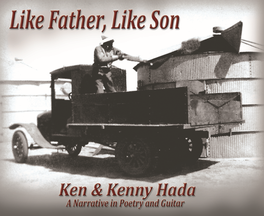 ecu english talk Like Father, Like Son