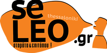 Seleo.gr