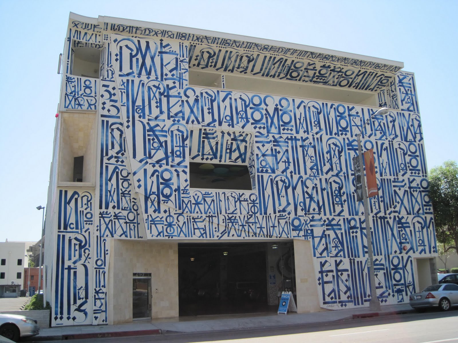 Mia Bloom Designs Pasadena Museum of California Art