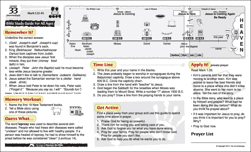 Worksheets Bible Study Worksheets For Adults mom of many bible study guide for all ages a tos crew review review