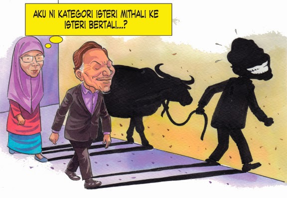 Peranan Kartun Politik Dalam Mempersepsi Menaik Dan Menjatuhkan Tokoh Tokoh Daulah Rakyat