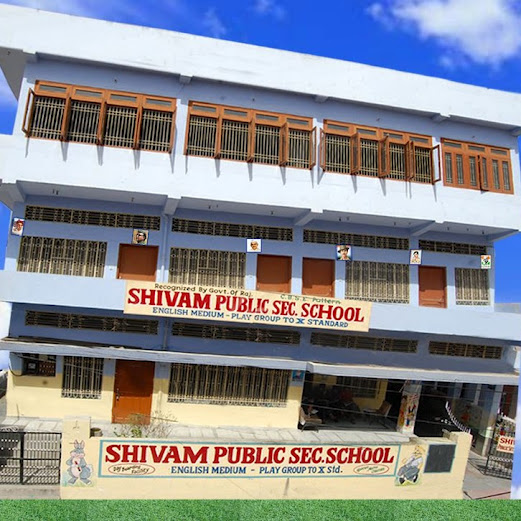 SHIVAM PUBLIC SEC. SCHOOL