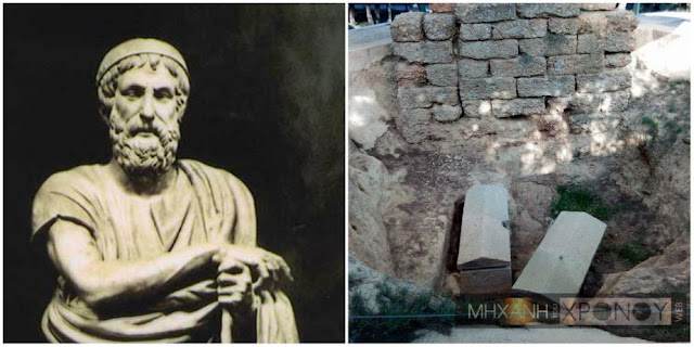 Ο «άγνωστος» τύμβος του Σοφοκλή κοντά στο Τατόι. Πέθανε σε ηλικία 91 ετών και τάφηκε με άδεια των Σπαρτιατών που πολιορκούσαν την Αθήνα. Ο «άγνωστος» τύμβος του Σοφοκλή κοντά στο Τατόι. Πέθανε σε ηλικία 91 ετών και τάφηκε με άδεια των Σπαρτιατών που πολιορκούσαν την Αθήνα.