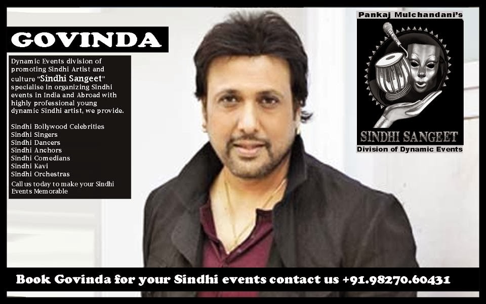 actor govinda songs dj remix sindhi sangeet dynamic events actor govinda songs dj remix sindhi sangeet dynamic events