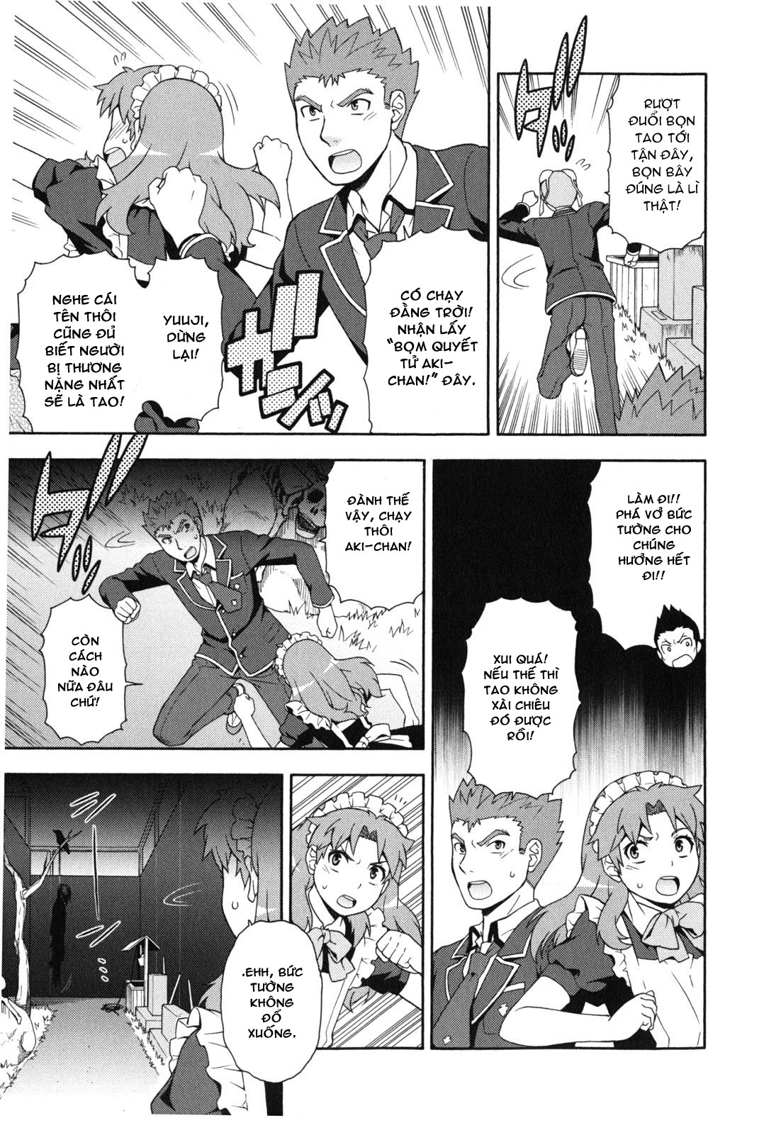 Baka to Test to Shoukanjuu chap 17