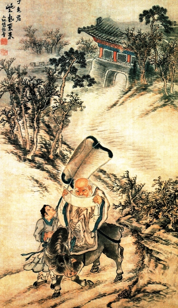 guanlingzi - Yin Xi (Guan Yin) Lao+tzu