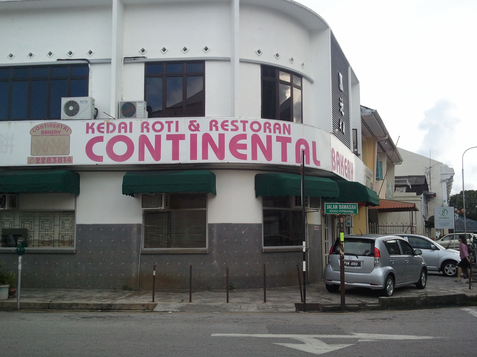 Tasty Or Not? Continental Bakery Jalan Nagor, Penang